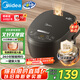 美的（Midea）智能電飯煲電飯鍋2-3人家用3L可拆蒸汽閥24H預(yù)約蒸煮米飯鍋MB-RA303