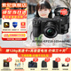 索尼（SONY）ILCE-6700新一代半畫幅微單相機APS-C畫幅智能AI芯片a6700/A6700L A6700L+EPZ18-105mmF4G鏡頭 官方標配【無內存/推薦購買套餐】