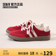 Semir德訓(xùn)鞋女鞋2025秋季舒適運(yùn)動(dòng)鞋板鞋女七夕SFYM233038 紅色 37