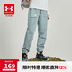 安德瑪（Under Armour）兒童休閑長(zhǎng)褲春季女男童舒適梭織長(zhǎng)褲251123367 深灰綠 170cm 