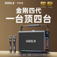 聲萊客（SODLK）新款200W藍牙音箱 戶外提手便攜式聲卡一體音響重低音炮電腦桌面家用車載K歌直播廣場舞支持樂器 S1117音響+2個話筒