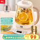 利仁（Liven）養生壺燒水壺恒溫壺 1.5L大容量煮茶泡茶多功能一體機 304不銹鋼濾網(wǎng)分離電熱水壺花茶壺SH-D1581