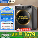 小天鵝（LittleSwan）滾筒洗衣機(jī)全自動(dòng) 家用10公斤大容量 蒸汽消毒洗深層除螨  洗脫/洗烘一體機(jī) WIFI智控 【APUREPRO帶烘干】旋鈕+觸控丨智能速烘