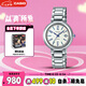 卡西歐（CASIO）手表女士SHEEN藍寶石鏡面優(yōu)雅石英日韓表送女友七夕SHE-4531D-7A