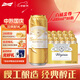 百威（BUDWEISER）百威 金尊啤酒 單一品質(zhì)麥芽 易拉罐 500ML*18罐中秋送禮聚餐暢飲 百威金尊 500mL 18罐