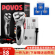 奔騰（POVOS）奔騰剃須刀電動(dòng)三刀頭刮胡刀男士車(chē)載充電式便攜剃胡須子刀PW pw750帶鬢角+三刀片刀網(wǎng) 拍下即送1年換新