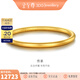 金至尊（3DG Jewellery）黃金手鐲古法傳承999足金鐲子婚嫁三金送女友老婆生日禮物計價(jià) 56mm-13.38克(配珠寶禮盒)