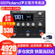 BOSS效果器GX10/100 GT1/B GT1000 ME90電吉他綜合效果器電貝司  GT-1000CORE+全套豪禮