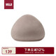 MUJI可當(dāng)成腰墊使用的柔軟靠墊 抱枕 腰托腰靠 淺米色 35*35*35cm