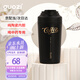 果茲（GUOZI）保溫杯咖啡杯陶瓷內(nèi)膽男女士高顏值隨行杯喝中藥專用外帶黑色