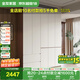 全友家居 現(xiàn)代簡約加高二門三門成品衣柜組合臥室家用收納儲物柜衣櫥
