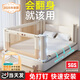 InnoTruth三面裝床圍欄床上嬰兒圍擋安全床護欄邊防護欄寶寶防摔擋板免打孔 1.8+2+2米【米小象升級款】