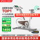 麥瑞克（MERACH）動感單車自發(fā)電家用健身房運動器材室內(nèi)靜音自行車 黑曜騎士Turbo 旗艦版-超感強磁控-AIMia私教-白