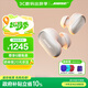 Bose QuietComfort 消噪耳塞Ultra 大鯊三代真無(wú)線(xiàn)藍牙運動(dòng)耳機 主動(dòng)降噪耳機 智能耳內音場(chǎng)調校 消噪耳塞 Ultra-晨霧白 大鯊三代