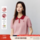 茵曼（INMAN）撞色POLO領(lǐng)針織衫女2025夏季繡花時尚減齡舒適休閑薄上衣 藕粉色 M