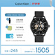 凱文克萊（Calvin Klein）官方正品CK男表型格勇敢的心運(yùn)動(dòng)手表送男友黑色25200214七夕禮物