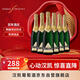 漢凱蘑芳干型起泡酒 750ml*6瓶 整箱裝 德國進(jìn)口 白葡萄酒