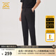 卡賓男裝LOGO印花休閑褲24夏新款修身時(shí)裝褲商場(chǎng)同款I(lǐng)224 煤黑色01 M /170/48