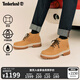 添柏嵐（Timberland）官方男鞋春季中幫靴戶外舒適防水輕便偏大|A5YJ5 A5YJ5W/小麥色 TB1 TB1僅批次不同 41.5