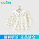 優(yōu)奇女童襯衫秋款2025新款洋氣兒童襯衣小童百搭碎花寶寶上衣春秋