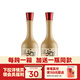 谷小酒谷院燒酒黃瓶42度52度 川派濃香 固態(tài)發(fā)酵 純糧白酒口糧酒5年基酒 42度 500mL 2瓶 【五年基酒】