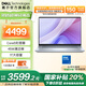 戴爾【國家補貼】新靈越16PLUS-7640酷睿處理器學(xué)生輕薄筆記本16英寸商務(wù)辦公可選120Hz 2.5K大屏 Core5丨16G丨1T丨FHD丨3605 官方標配