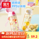 富光兒童水杯壺PPSU小學(xué)生夏雙飲吸管杯幼兒園孕產(chǎn)婦女塑料杯子620ml
