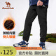 駱駝童裝兒童沖鋒褲秋冬戶外防風(fēng)軟殼男女童加絨長(zhǎng)褲