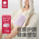 bc babycare產(chǎn)后收腹帶收盆骨蠶絲紗布春夏孕婦順產(chǎn)剖腹產(chǎn)專(zhuān)用束縛帶 【莫代爾蠶絲款】雪青 常規款 M