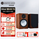 猛牌（Monitor Audio）銀100 書架音箱 高保真HIFI套裝 2.0HIFI套裝桌面音響樂(lè)圣功放套裝 英國(guó)進(jìn)口品牌音響 胡桃木色 7G