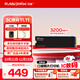 閃迪（SanDisk）1TB SSD固態(tài)硬盤3200MB/s讀速PLUS性能加強(qiáng)M.2接口NVMe協(xié)議PCIe3.0高速筆記本大容量擴(kuò)容電腦游戲