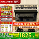 名氣老板頂側(cè)雙吸【小黑翼Pro】A5508H變頻抽油煙機(jī)小黑翼27立方大吸力7字型灶具煙灶套裝大風(fēng)量 升級(jí)款套裝5508H+天然氣5.2猛火灶6107B