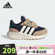 阿迪達斯（adidas）童鞋24冬季男童寶寶運動(dòng)鞋RUN 70S聯(lián)名款魔術(shù)貼加絨休閑鞋JH7136