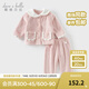 戴維貝拉（DAVE＆BELLA）冬裝新款童裝女童家居服套裝寶寶保暖衣服牛奶絨小童睡衣兩件套 粉色【現(xiàn)貨】 100 cm（建議身高90-100cm）