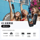 【新品】影石Insta360 X5 全景運(yùn)動(dòng)相機(jī)8K高清防抖防水手持口袋攝像機(jī)（全能禮盒 256G 無(wú)憂換版）