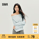 森馬（Semir）長(cháng)袖T恤女短款不規則設計感修身顯瘦2025秋蕩領(lǐng)薄款107625101097