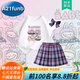 A 21 FUNB女童裝JK裙子套裝labubu拉布布女童夏兒童純棉上衣公主裙制服裙 Q版粉格-套裝 150 cm身高140-150cm