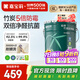 嘉寶莉（CARPOLY）內墻乳膠漆竹炭抗甲醛五合一墻面漆抗菌防霉環(huán)保油漆涂料25kg/18L