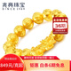 兆亮黃金手鏈男士3D硬金貔貅手鏈足金手鏈轉(zhuǎn)運(yùn)珠手串 送父親節(jié)禮物 單貔貅+（14-16顆）粒金珠  約21克