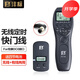 灃標（FB）尼康無(wú)線(xiàn)定時(shí)快門(mén)線(xiàn)Z9 D850 D800 D810 D800E D500 D6 D5 D4S D3單反D700 D300 D300S相機遙控器 適用于D850 D810A D810 D8