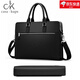 casa-kupsCK真皮男包牛皮男士手提包商務(wù)公文包男款橫款斜挎筆記本電腦包 黑色]38*28*7CM