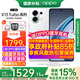 OPPO【國家補貼15%】OPPO K13 Turbo手機5G 越級性能先鋒 疾風散熱 疾風散熱引擎 潮汐引擎 天璣 8450 騎士白 12GB+256GB 官方標配【全國聯(lián)保】