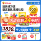 巧虎早教啟智兒童玩具繪本禮物13-24月齡培養(yǎng)如廁習(xí)慣早教全套1年版 點(diǎn)讀筆套裝—2024.08生/13月齡+WiFi版
