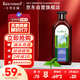 Krauterhof德國洗草本莊園赫夫洗發(fā)水控油男女士清爽控油蕁麻洗發(fā)水500ml