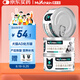 曼赤肯AD處方罐頭85g*3罐貓狗貧血產(chǎn)術(shù)絕育后營(yíng)養(yǎng)康復(fù)護(hù)理全價(jià)濕糧慕斯