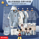 迪士尼（Disney）嬰兒衣服新生兒禮盒純棉春秋季初生套裝剛出生滿(mǎn)月寶寶見(jiàn)面禮物 童趣米奇藍19件套四季款 73cm (6-12個(gè)月)生日禮