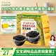 爺爺?shù)霓r(nóng)場(chǎng)有機(jī)原生高鈣黑芝麻醬120g 兒童調(diào)味贈(zèng)嬰兒寶寶輔食食譜