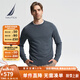 諾帝卡（NAUTICA） 【商場(chǎng)同款】男裝春夏款親膚舒適羊毛圓領(lǐng)毛衣男SO3302-N 深花灰0FD M