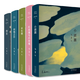 張愛玲作品集（1-5）共5冊(cè)