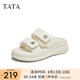 他她（TATA）厚底拖鞋女外穿休閑軟底涼拖沙灘鞋夏季新款WW501BT4 米色 38